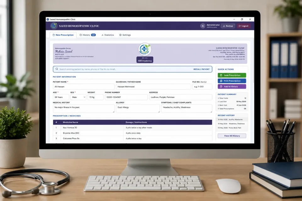 Clinic Management System