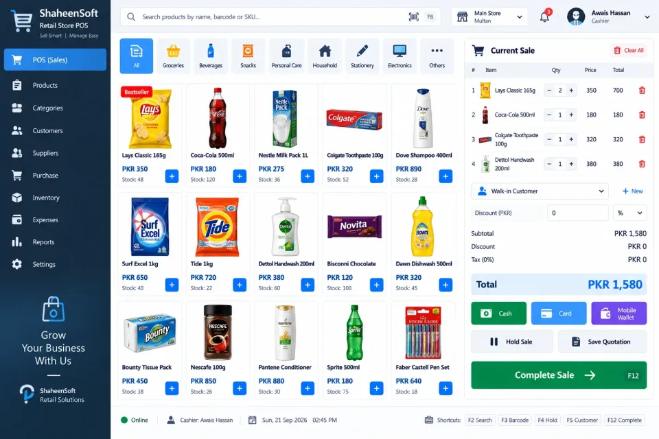 Retail Store POS — screenshot