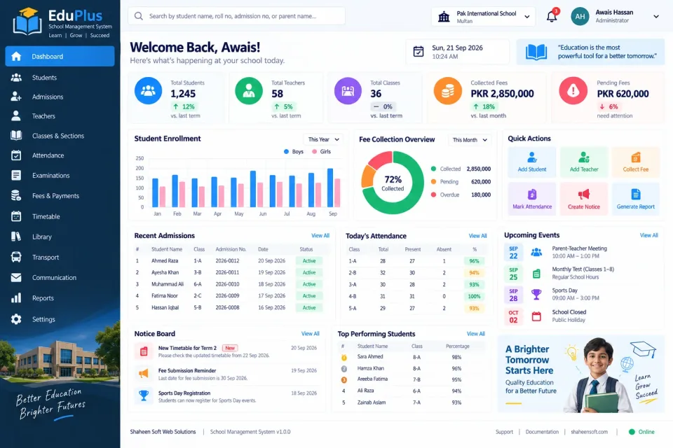 School Management System — screenshot
