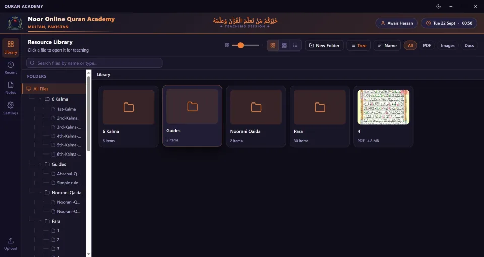 The resource library in dark theme — Qaida, paras, kalimas and guides organised in folders