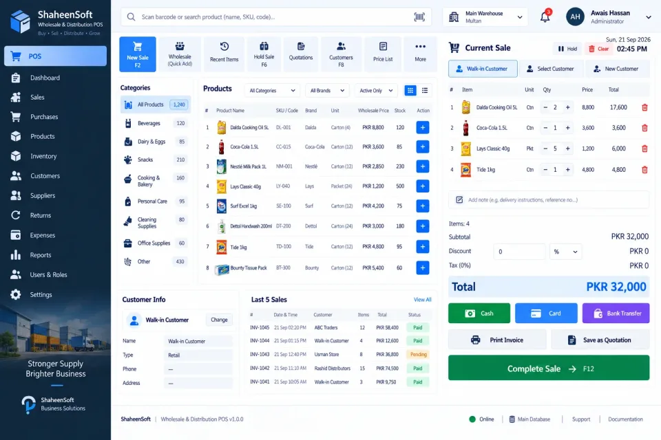 Wholesale & Distribution POS — screenshot